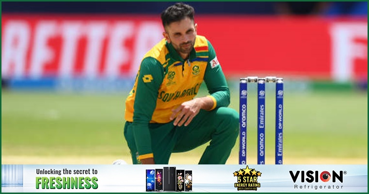 ওয়ানডে সিরিজের বাকি অংশে খেলা হচ্ছে না মহারাজের